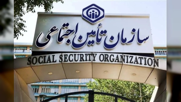 جزئیات برخورد با کارفرمایان متخلف در پرداخت حق بیمه