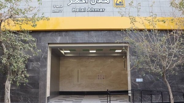 افتتاح ورودی جدید مترو هلال‌احمر؛ کاهش ترافیک در تهران