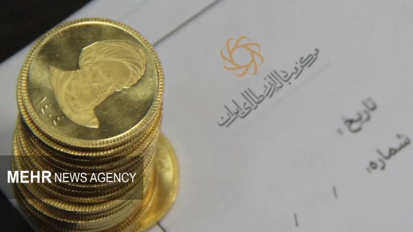 سقیمت سکه امامی پس از انتصاب همتی به ۱۴۸ میلیون تومان رسید