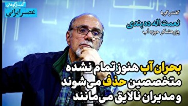 حسین قوامی: صدایی که استاد صبا را مجذوب کرد!