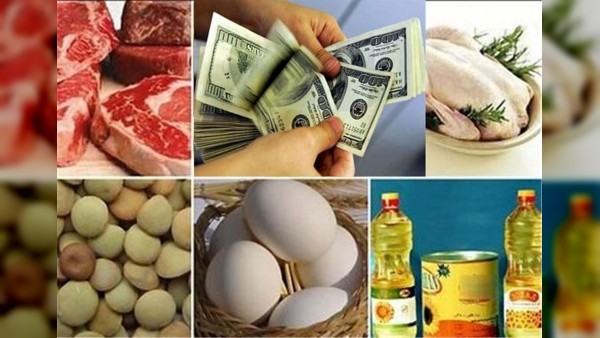 تأمین ۴۴ میلیارد دلار ارز برای واردات در ۹ ماه اول سال
