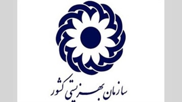افزایش 40 درصدی مستمری مددجویان بهزیستی و کمیته امداد در سال 1405