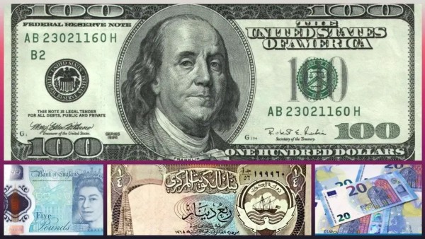 چرا برخی ارزها گران‌تر از دلار معامله می‌شوند؟