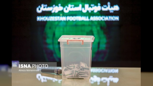 انتخاب عضو جدید هیات رییسه فوتبال خوزستان با حضور تاج