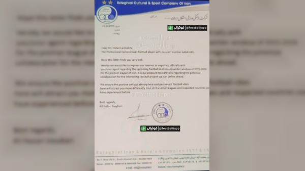 ادعای جنجالی فوتبالی: جعل سند یا تشویش افکار عمومی؟