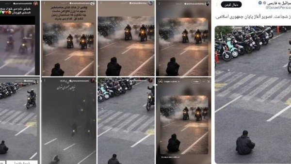 سلبریتی‌ها و نقش آن‌ها در تشدید ناآرامی‌های اجتماعی