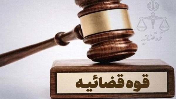 دستور فوری رئیس‌کل دادگستری لرستان برای پیگیری شهادت امیرحسام خدایاری‌فرد
