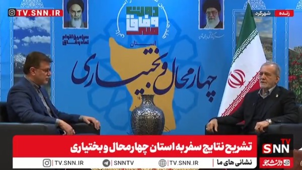 پزشکیان: مردم توان حل مشکلات را دارند، دولت تنها همراه است