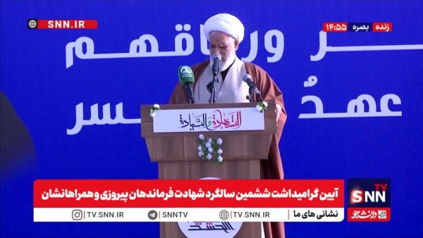 آینده منطقه با عزت اسلامی ساخته می‌شود، نه با عادی‌سازی روابط با اسرائیل