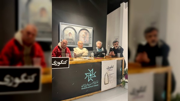 هنرمندان میکس‌مدیا در ایران بلاتکلیف هستند!
