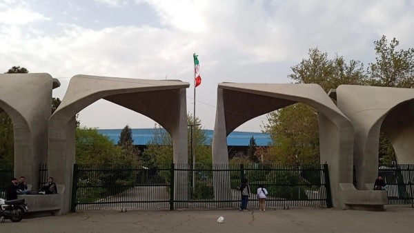 امتحانات حضوری دانشگاه تهران قطعی شد!