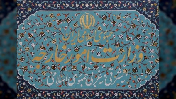 ایران اظهارات مداخله‌جویانه آمریکا را محکوم کرد