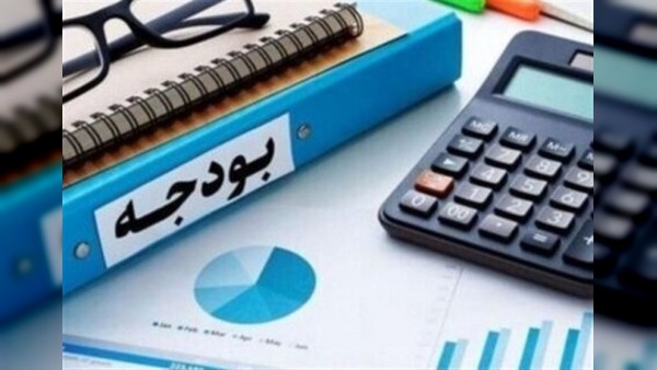 85% بودجه کشور صرف حقوق و مستمری شد!