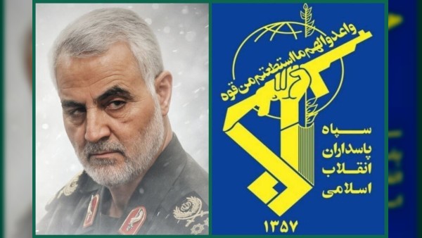 سپاه: فروپاشی نظم آمریکایی، میراث ماندگار شهید سلیمانی