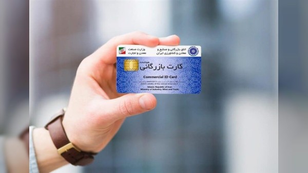 واردات بدون انتقال ارز برای همه کالاها آزاد نشد!