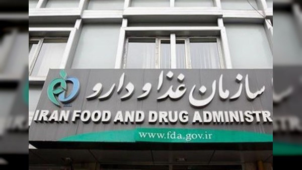 هشدار سازمان غذا و دارو: این محصولات مراقبت از پوست غیرمجاز هستند!