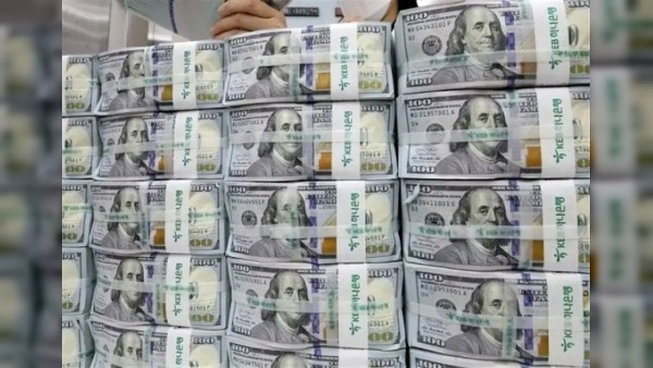 منطقه یورو با ۷.۱ تریلیون دلار دارایی در صدر بانک‌های مرکزی جهان