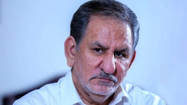 جهانگیری: عدالت خواست همیشگی مردم ایران است