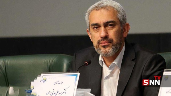 طرح معیشتی جدید آغاز شد؛ حساب‌ها شارژ شد!