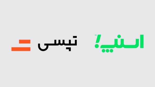 طبقه متوسط ایران: از ستون فقرات توسعه تا نیروی معلق