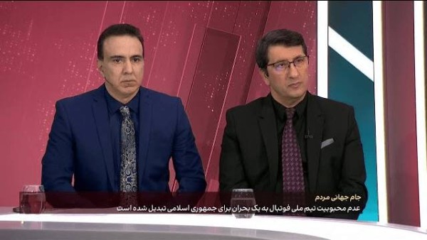 شبکه‌های ضدایرانی و شکار ورزشکاران در روزهای اعتراض