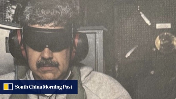 دستگیری مادورو باعث رونق فروش هودی نایکی شد