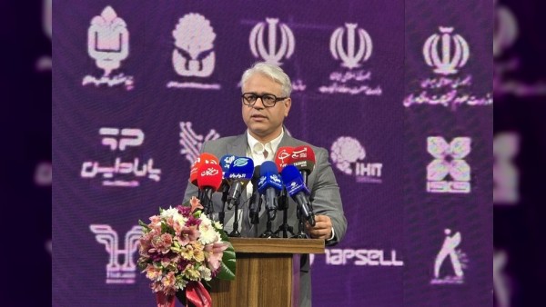 تامین ۱.۶۸ میلیارد دلار برای زیرساخت هوش مصنوعی ایران