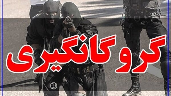 عملیات ضربتی پلیس در مبارکه 10 گروگان را نجات داد