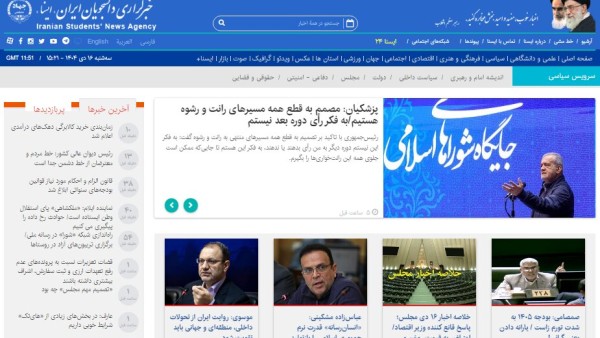 اقدامات مهم دولت در سه حوزه امنیت، مبارزه با رانت و فناوری