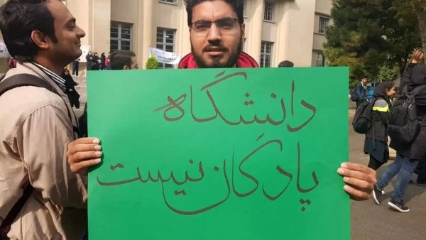 دانش آموزان در تعطیلی های بی برنامه مدارس سردر گم شده اند