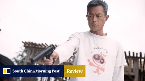 فيلم بازگشت به گذشته عواطف هواداران مجموعه هنگ كنگي را بر مي انگيزد