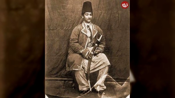 عکس دیده نشده از ظل السلطان در نوجوانی
