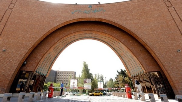 آتش نشانان در خوابگاه دانشجویی نرگس حضور یافتند؛ علت چه بود؟