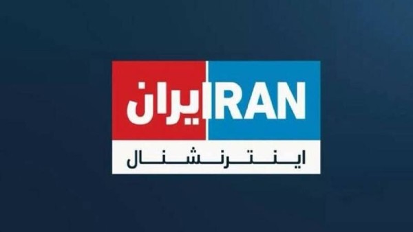 ادعای عجیب اینترنشنال درباره کشته های ایران؛ اعداد غیر واقعی یا پروپاگاندا؟