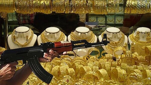 سرقت مسلحانه طلافروشی در تهران با تیراندازی و فرار سارقان