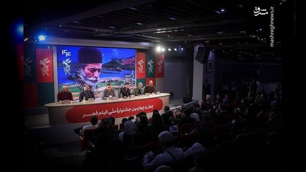 نمایش سه فیلم برتر جشنواره فیلم فجر در برج پردیس ملت