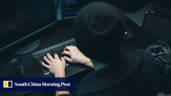 چین خروج مجرمان سایبری از کشور را ممنوع می کند