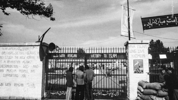 پیشنهاد تبدیل لانه جاسوسی آمریکا به پارک ملی ایرانیان