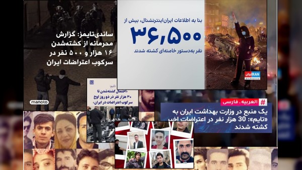 شوهر عمه های فامیل و دروغ های ویروسی شان را بشناسید