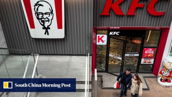 Yum China accelerates store expansion after strong earnings