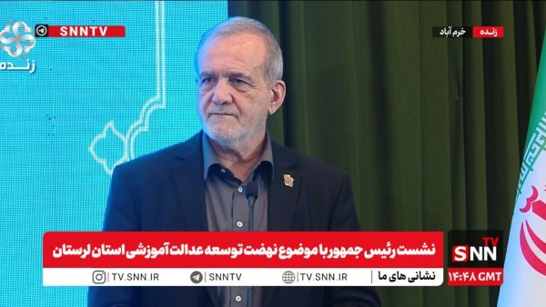 رئیس جمهور: فرزندان ما از تمام معادن گران قیمت تر هستند